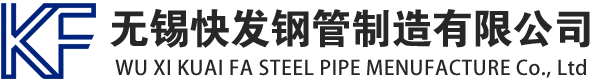 乌恰镀锌方管厂家_乌恰镀锌方矩管_乌恰镀锌矩形管_乌恰镀锌无缝方矩管_乌恰镀锌无缝方管-生产厂家